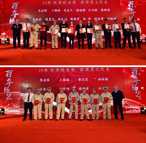 BC贷·(中国游)官方网站