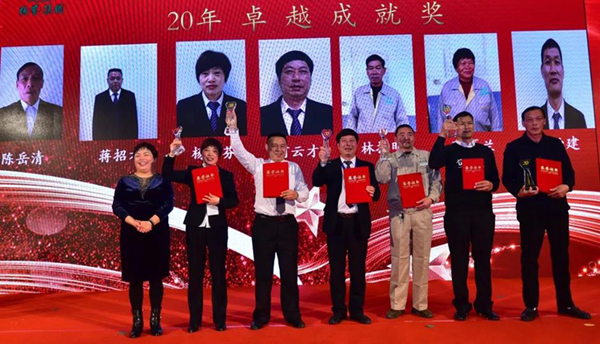 BC贷·(中国游)官方网站