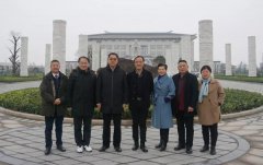 中殡协会长和浙江省民政厅省殡协向导考察BC贷