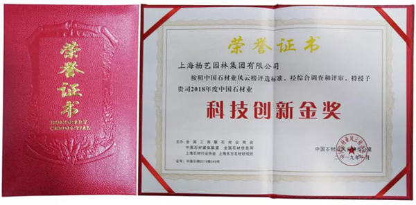 BC贷·(中国游)官方网站