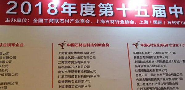 BC贷·(中国游)官方网站