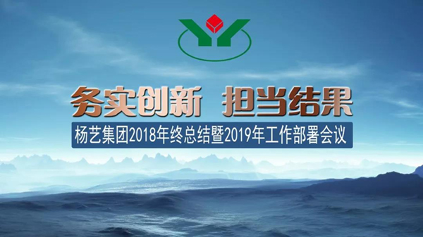 BC贷·(中国游)官方网站