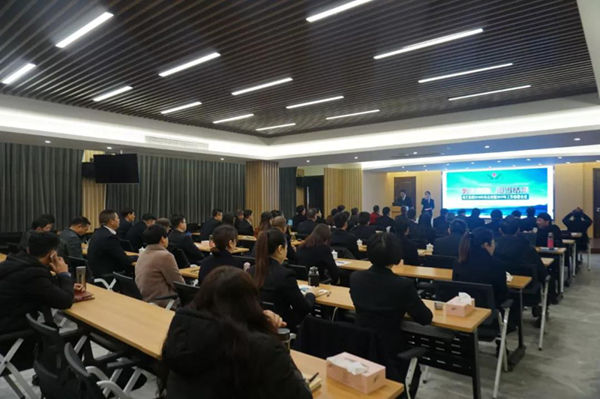 BC贷·(中国游)官方网站