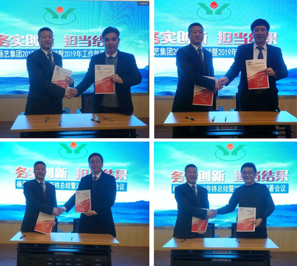 BC贷·(中国游)官方网站