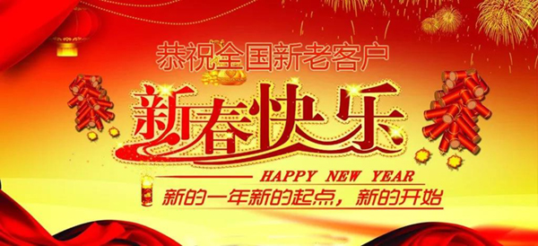 BC贷·(中国游)官方网站