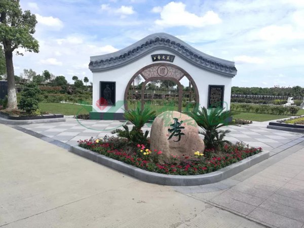 BC贷·(中国游)官方网站