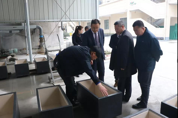 BC贷·(中国游)官方网站