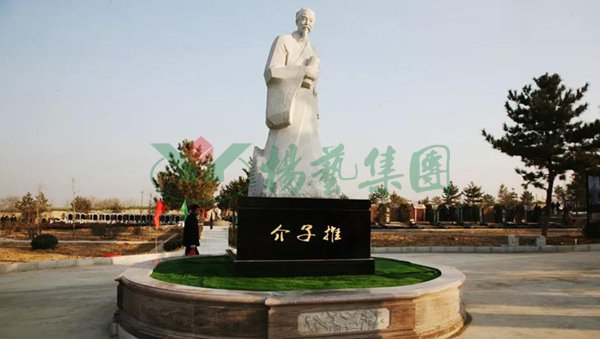 BC贷·(中国游)官方网站