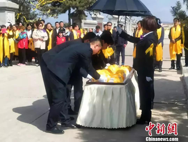 BC贷·(中国游)官方网站