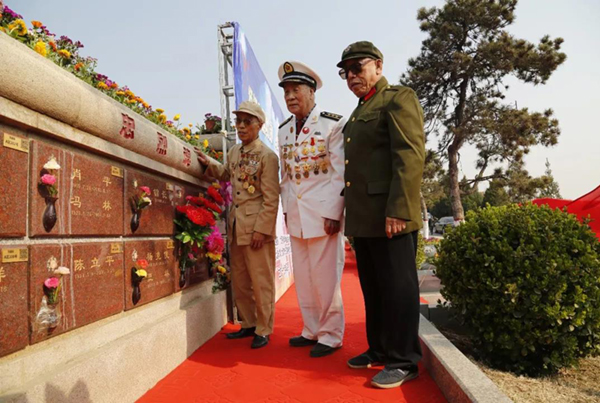 BC贷·(中国游)官方网站