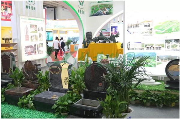 BC贷·(中国游)官方网站