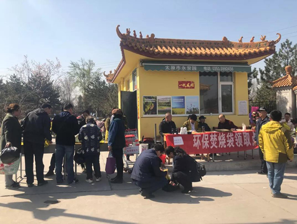 BC贷·(中国游)官方网站