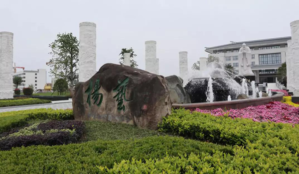 BC贷·(中国游)官方网站