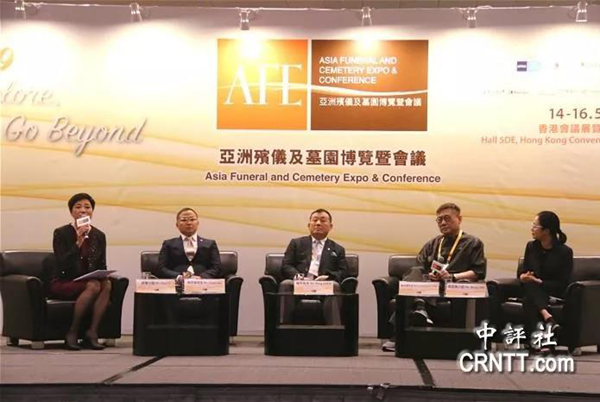 BC贷·(中国游)官方网站