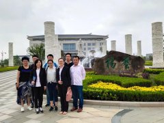 山东福寿园工程中心认真人丁兆芳等人考察BC贷