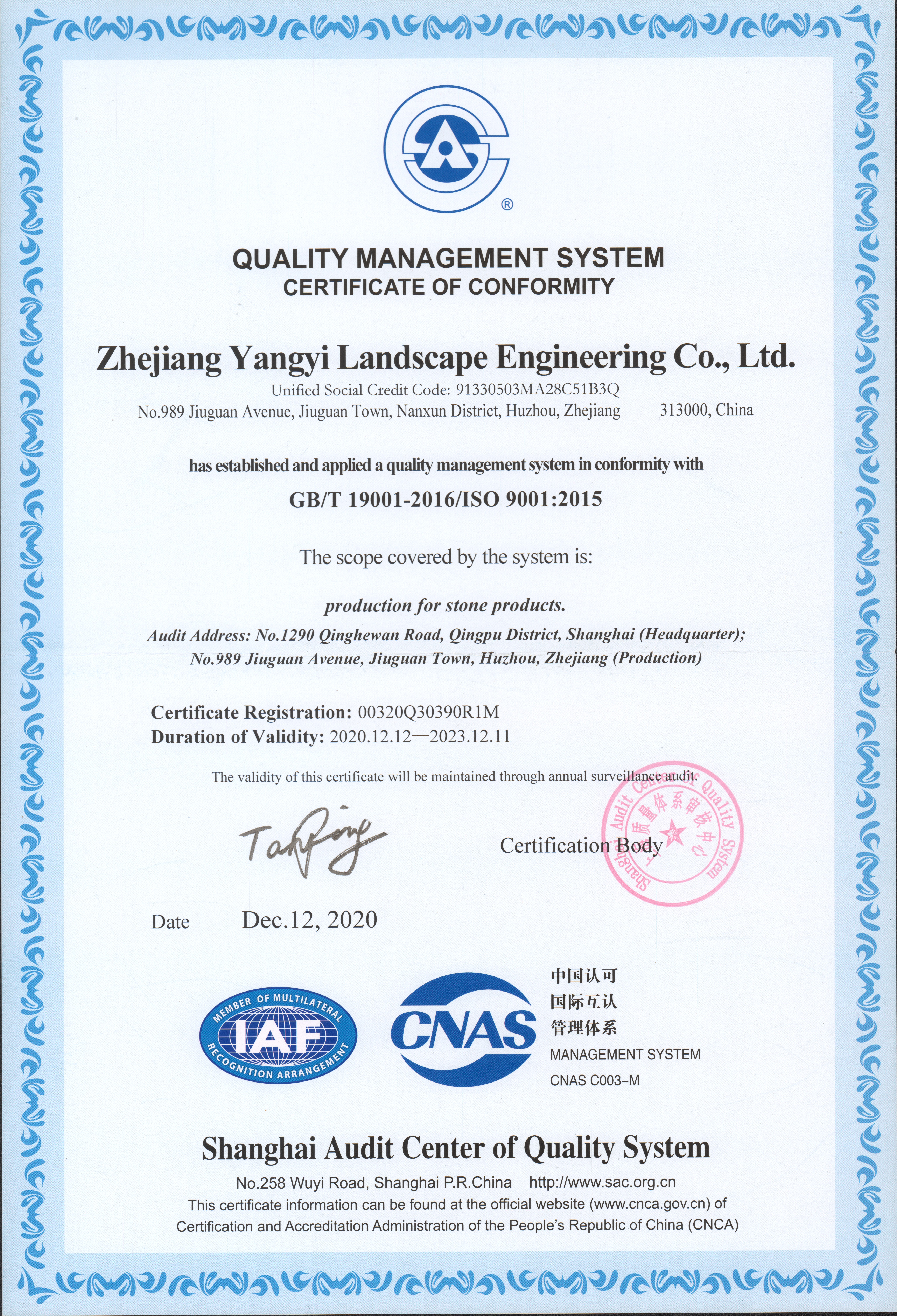 BC贷·(中国游)官方网站