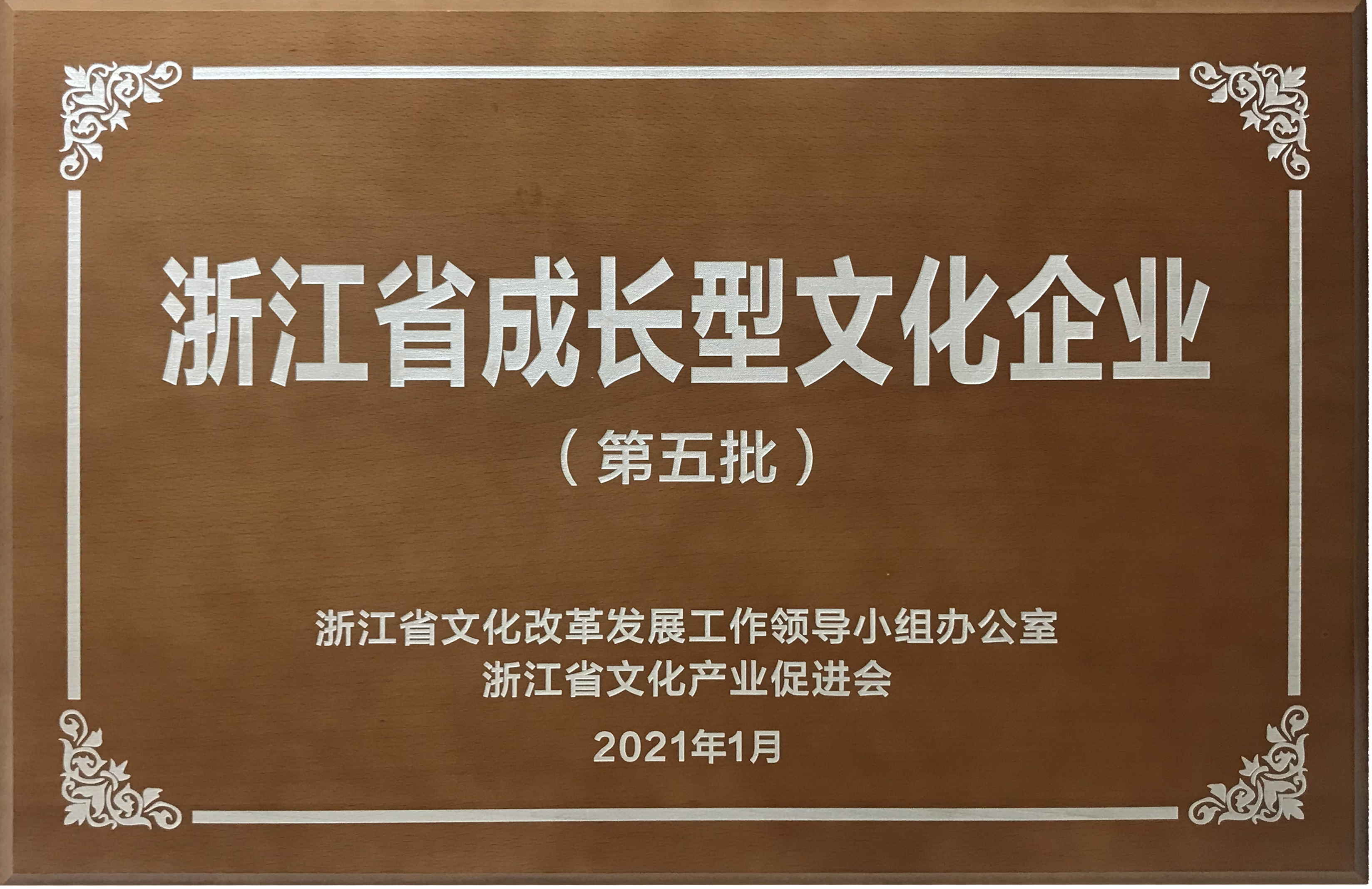 BC贷·(中国游)官方网站