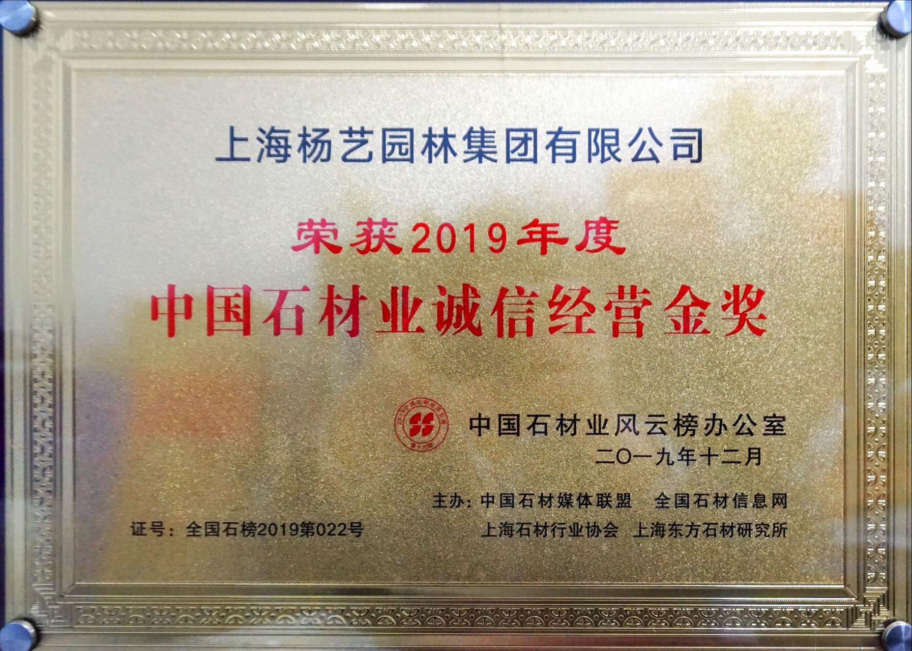 BC贷·(中国游)官方网站