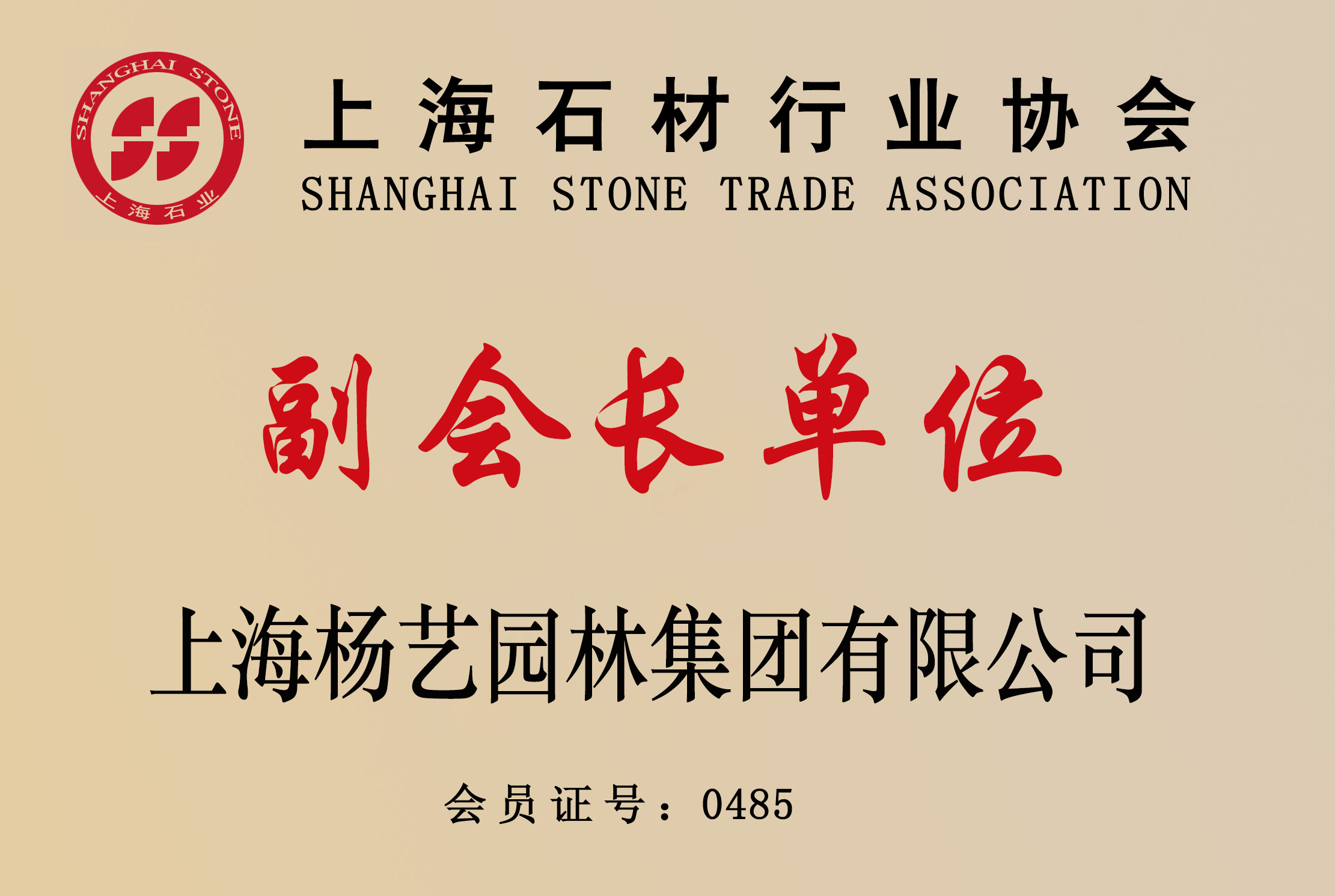 BC贷·(中国游)官方网站