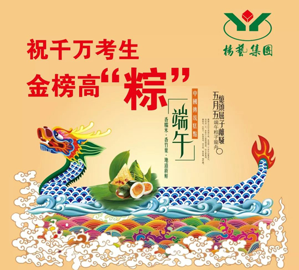 BC贷·(中国游)官方网站