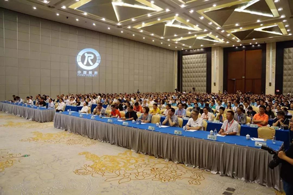 BC贷·(中国游)官方网站