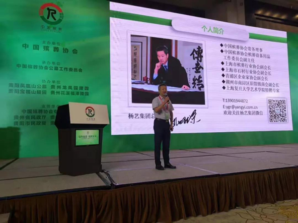 BC贷·(中国游)官方网站