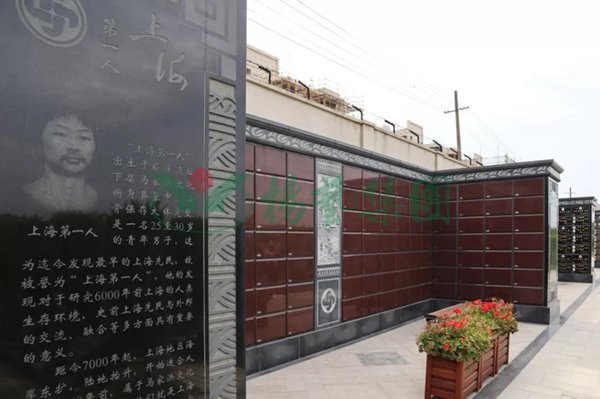 BC贷·(中国游)官方网站