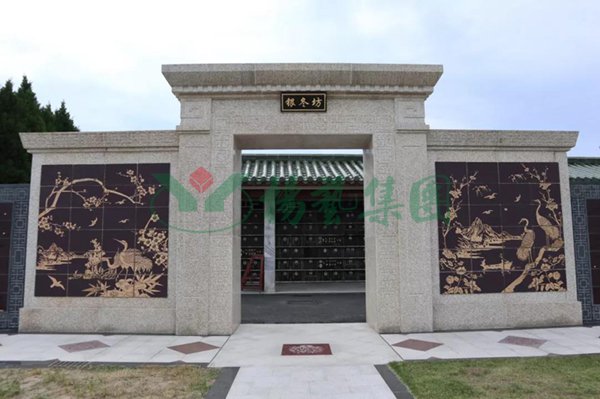 BC贷·(中国游)官方网站