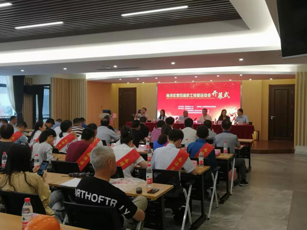 BC贷·(中国游)官方网站