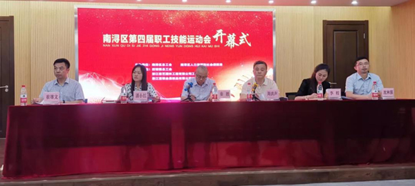 BC贷·(中国游)官方网站