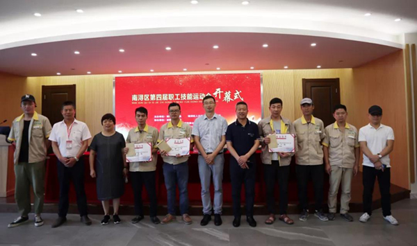 BC贷·(中国游)官方网站