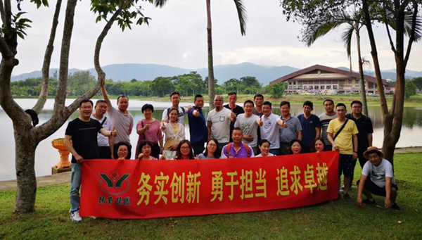 BC贷·(中国游)官方网站