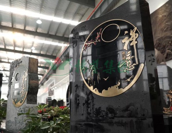 BC贷·(中国游)官方网站