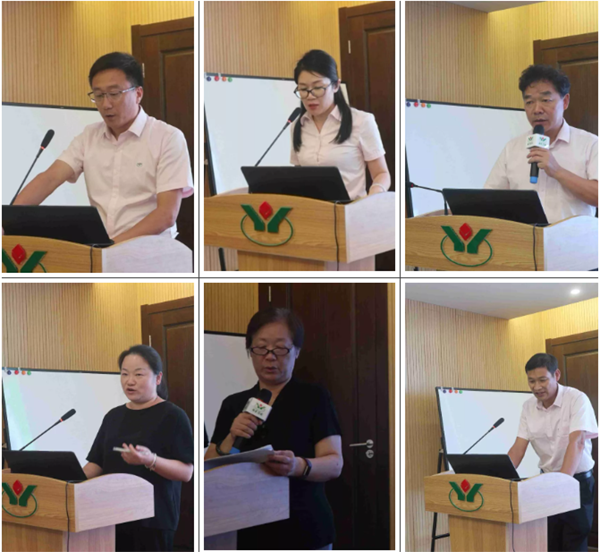 BC贷·(中国游)官方网站