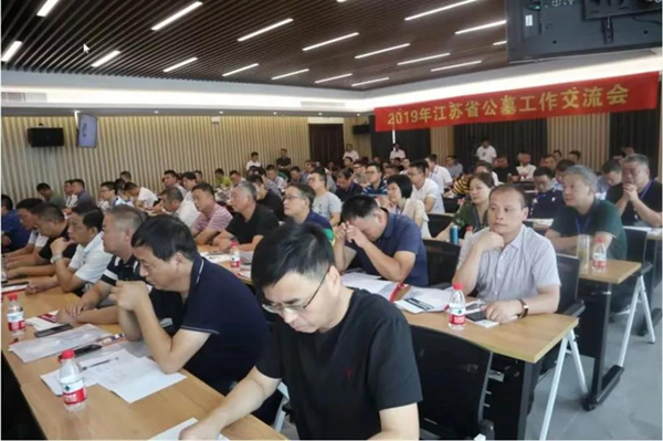 BC贷·(中国游)官方网站