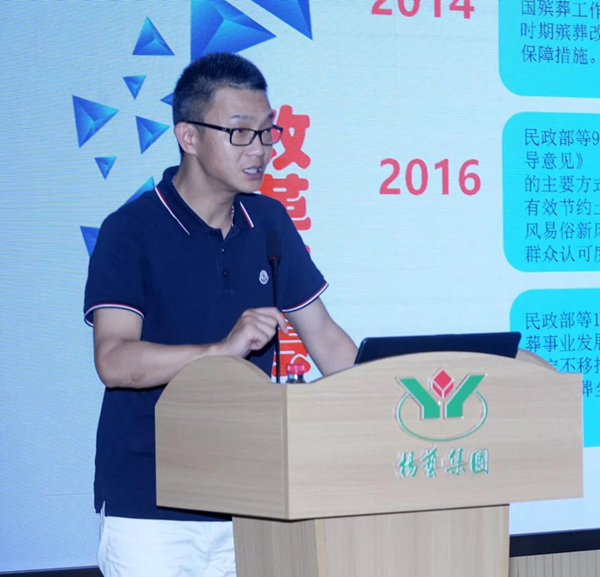 BC贷·(中国游)官方网站