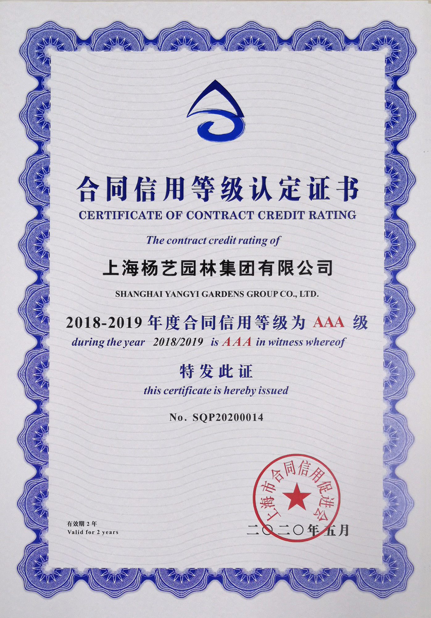 BC贷·(中国游)官方网站