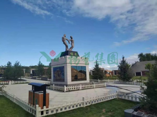 BC贷·(中国游)官方网站