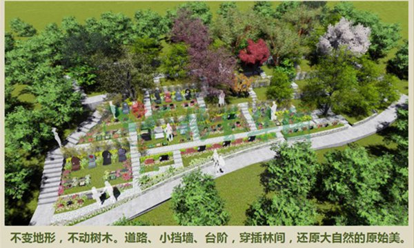 BC贷·(中国游)官方网站