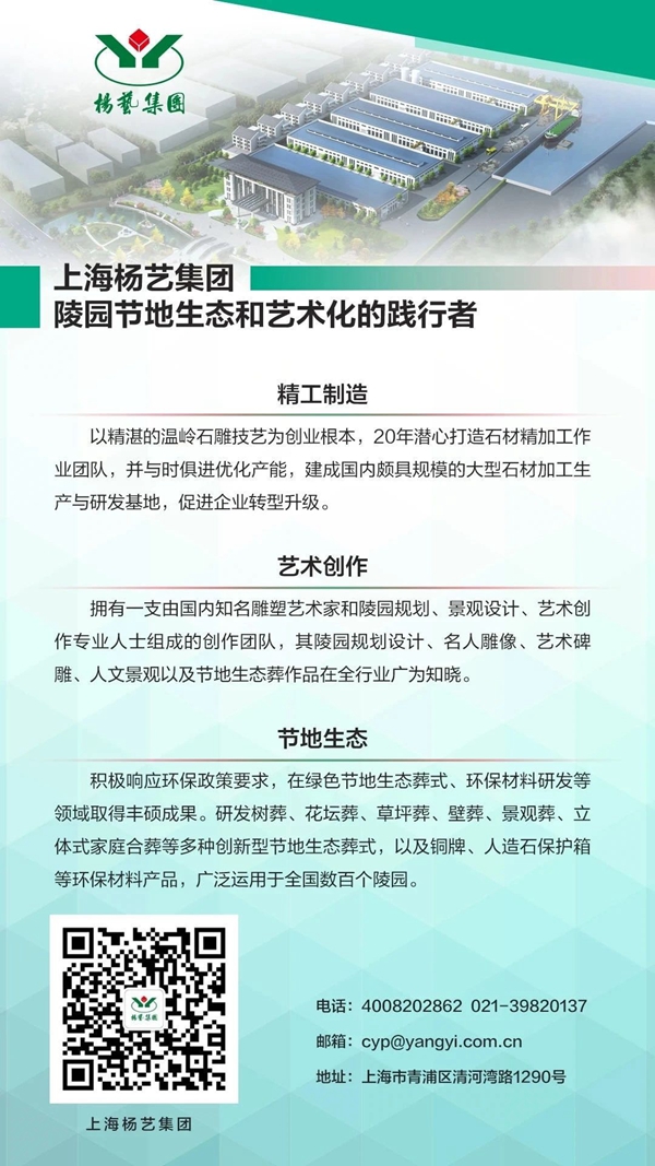 BC贷·(中国游)官方网站