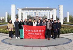 民建湖州市经贸支部至BC贷旅行调研