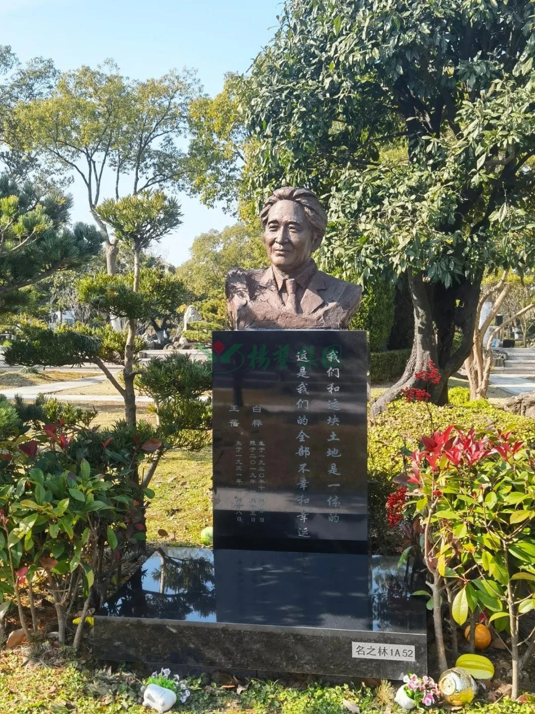 BC贷·(中国游)官方网站