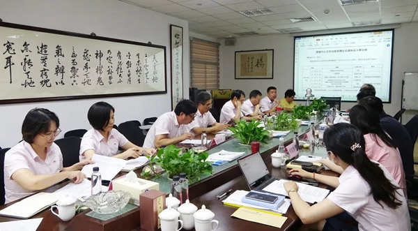 BC贷·(中国游)官方网站