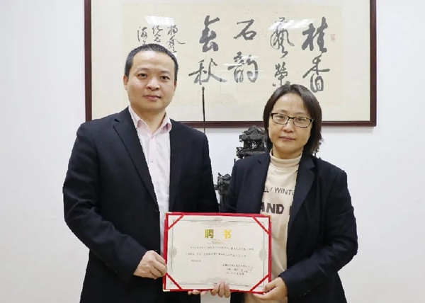 BC贷·(中国游)官方网站