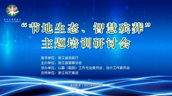 BC贷·(中国游)官方网站