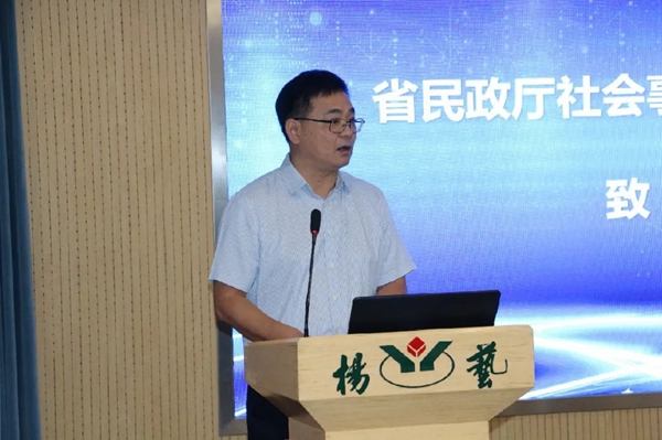 BC贷·(中国游)官方网站