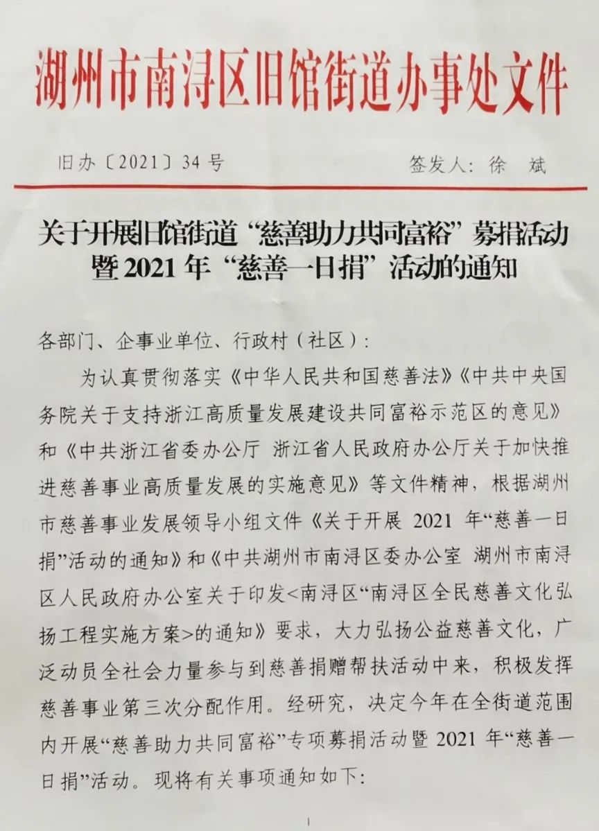 BC贷·(中国游)官方网站