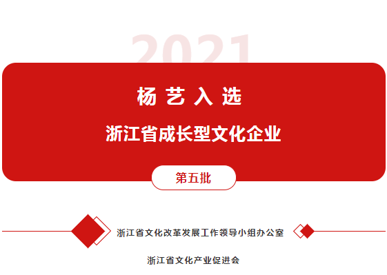 BC贷·(中国游)官方网站