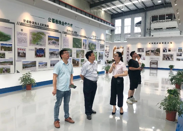 BC贷·(中国游)官方网站