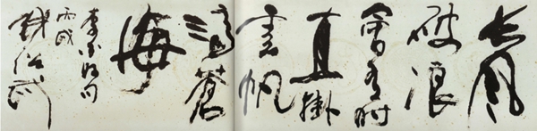 BC贷·(中国游)官方网站